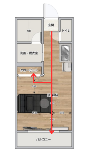 動線確認用レイアウト図